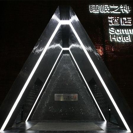Shangshan Hotel Leshan Exterior photo